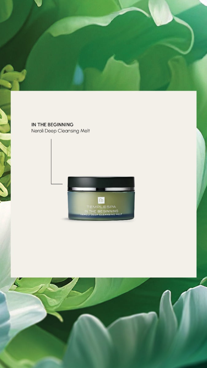 In The Beginning Neroli Christmas 2026 image 2