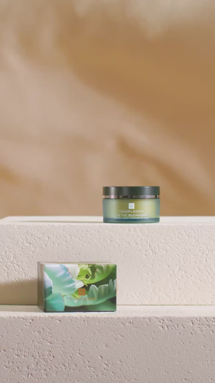 In The Beginning Neroli Christmas 2026 video
